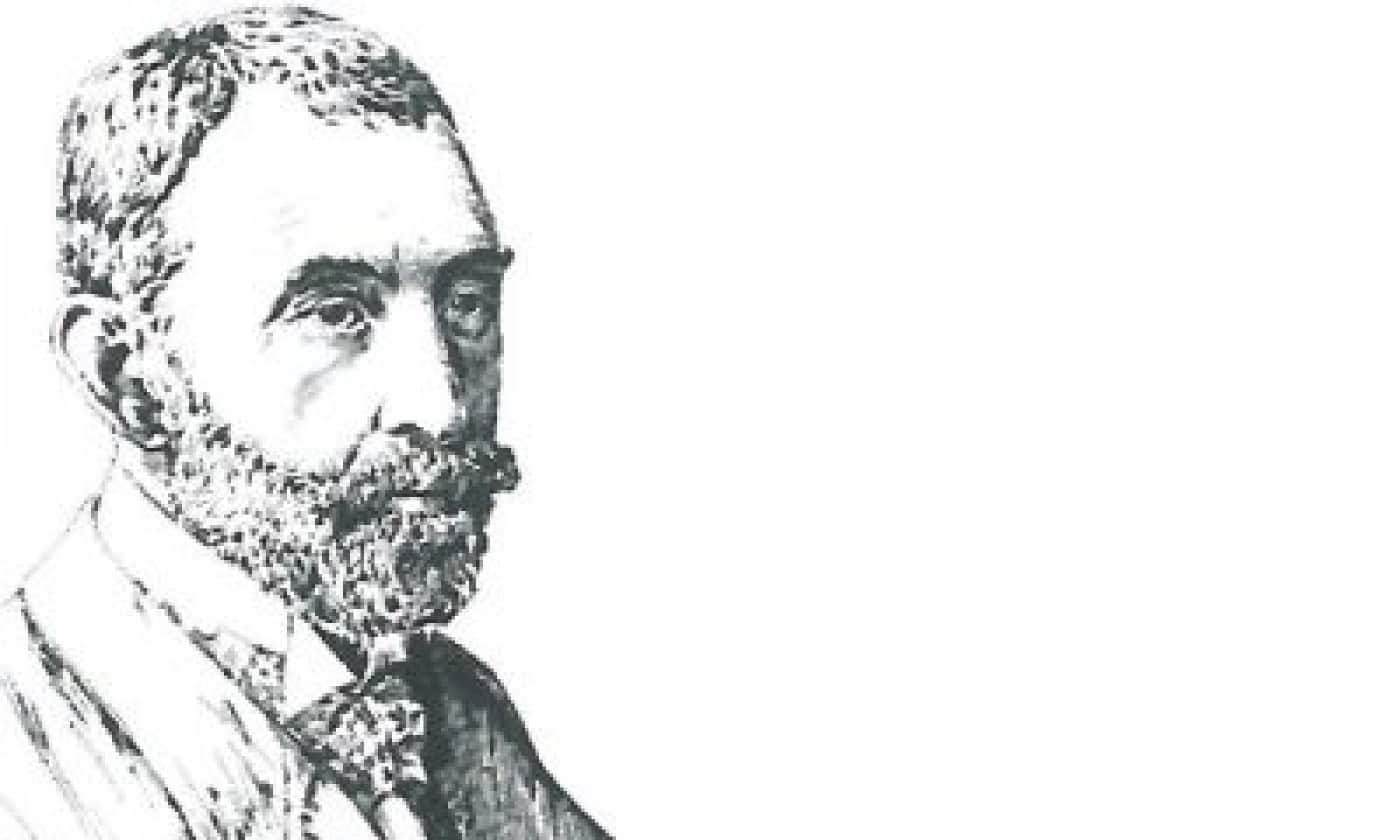 Inscrições abertas para o Prémio Alberto Sampaio