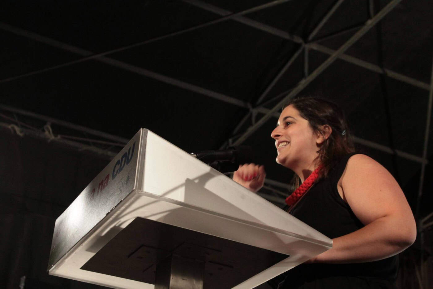 Fábrica Confiança. CDU pede "coragem" aos presidentes de junta na votação