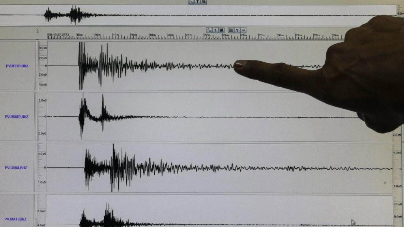 Sismo de 2,4 sentido em Braga