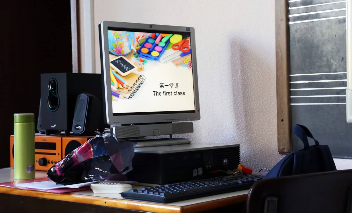 Câmara e UMinho mantêm aulas de mandarim por videoconferência