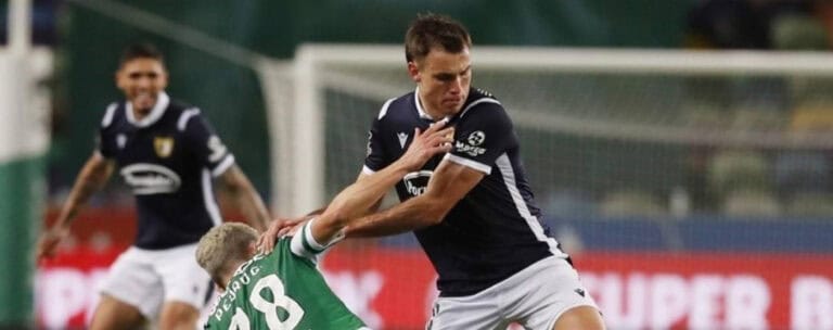 Ugarte testa positivo à covid-19 e adia transferência para o Sporting