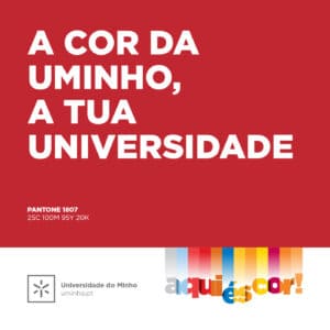 "UMinho deverá preencher quase todas as vagas na 1.ª fase de acesso"