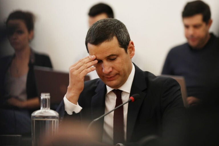 MP considera que Galamba atuou de forma ilegal para beneficiar Start Campus&nbsp;