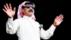 Festival Ponte D’Lima anuncia Omar Souleyman, The Last Internationale e Pongo