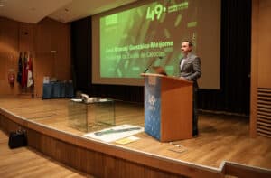 Aos 49 anos ECUM projeta nova casa que irá permitir estar na linha da frente em várias áreas