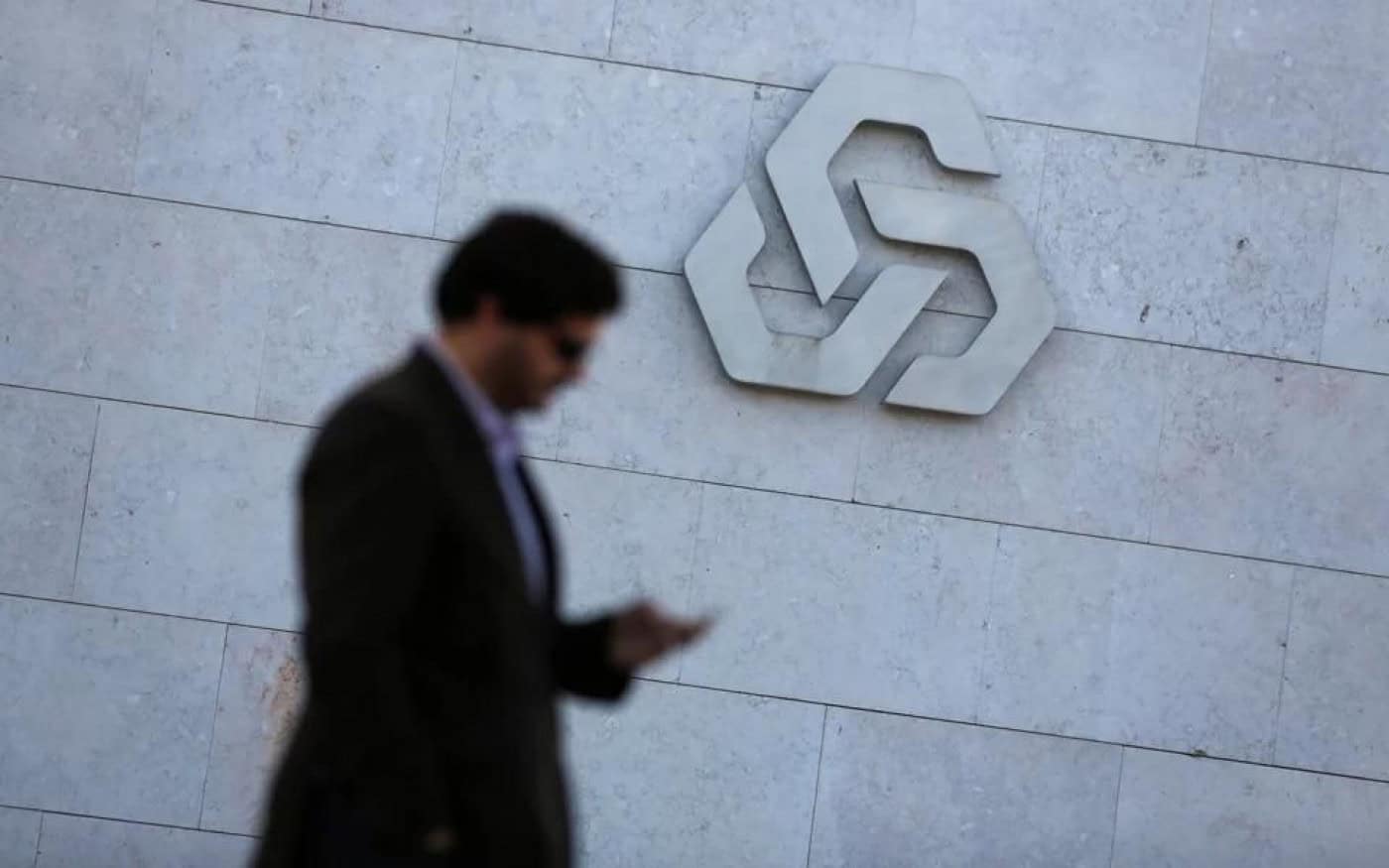 Ministério Público alerta para tentativas de ‘phishing’ a clientes da CGD