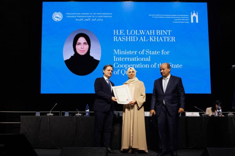 Ministra do Qatar recebe prémio em Braga