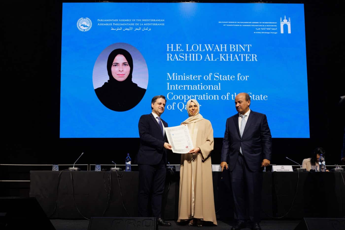 Ministra do Qatar recebe prémio em Braga