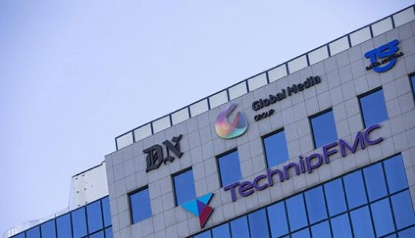 BE questiona Governo sobre colaboradores da Global Media que suspenderam trabalho