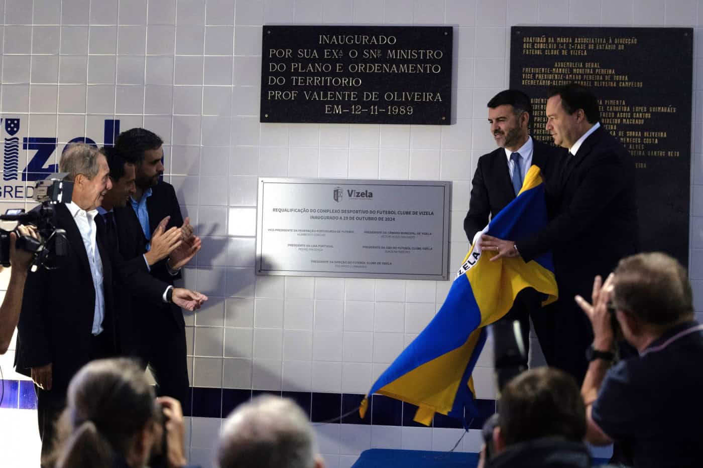 Vizela inaugura requalificação das instalações após investir quase 600 mil euros