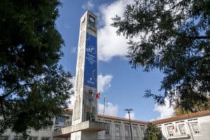 Famalicão com orçamento de 219 milhões de euros em 2025&nbsp;&nbsp;