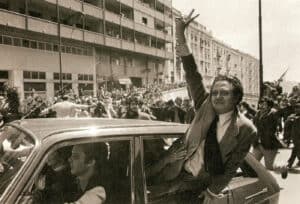 Parlamento evoca centenário de Mário Soares em sessão semelhante à do 25 de Novembro&nbsp;