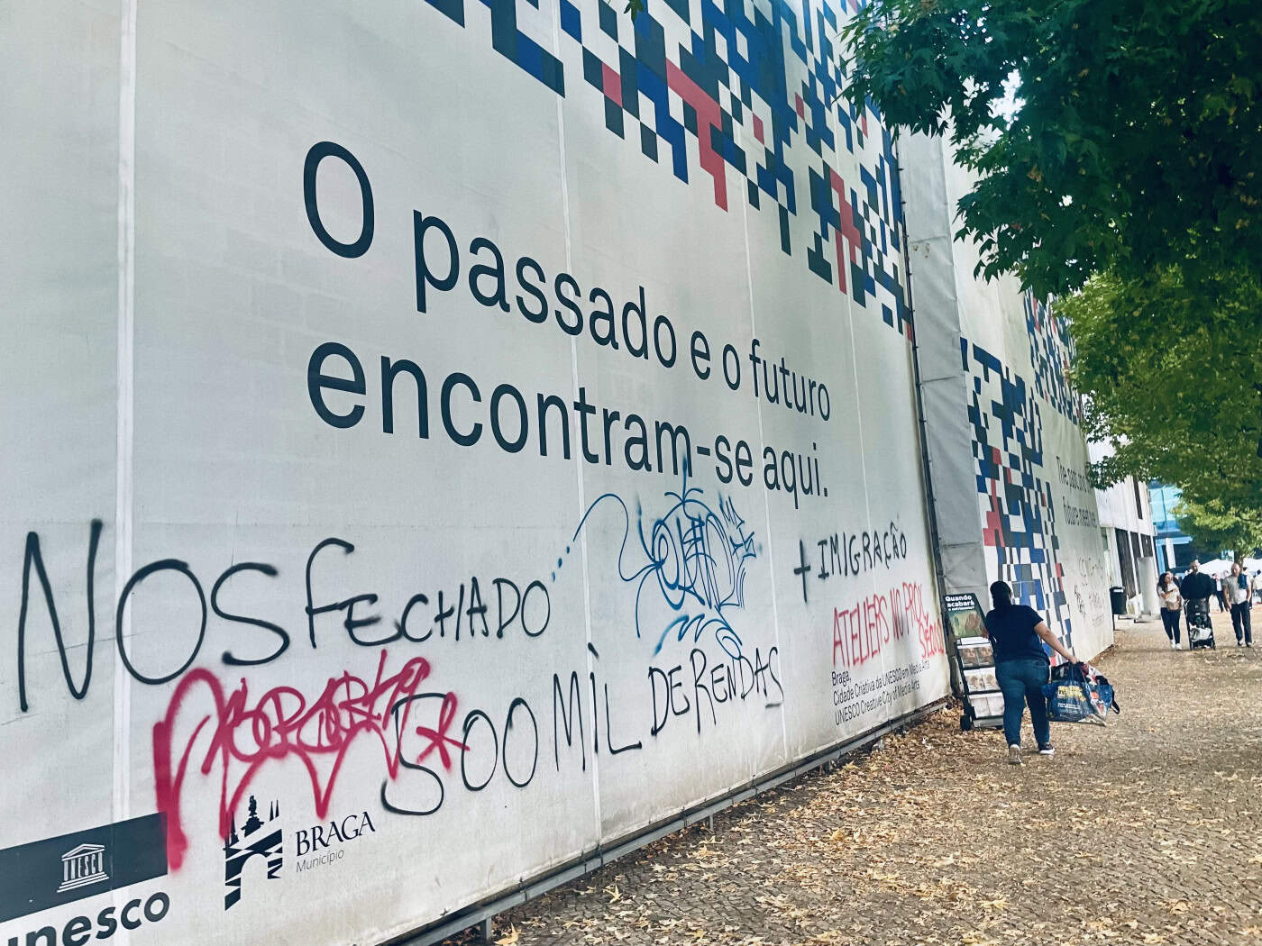 Concurso do Media Arts Center e Pé Alado avança em fevereiro