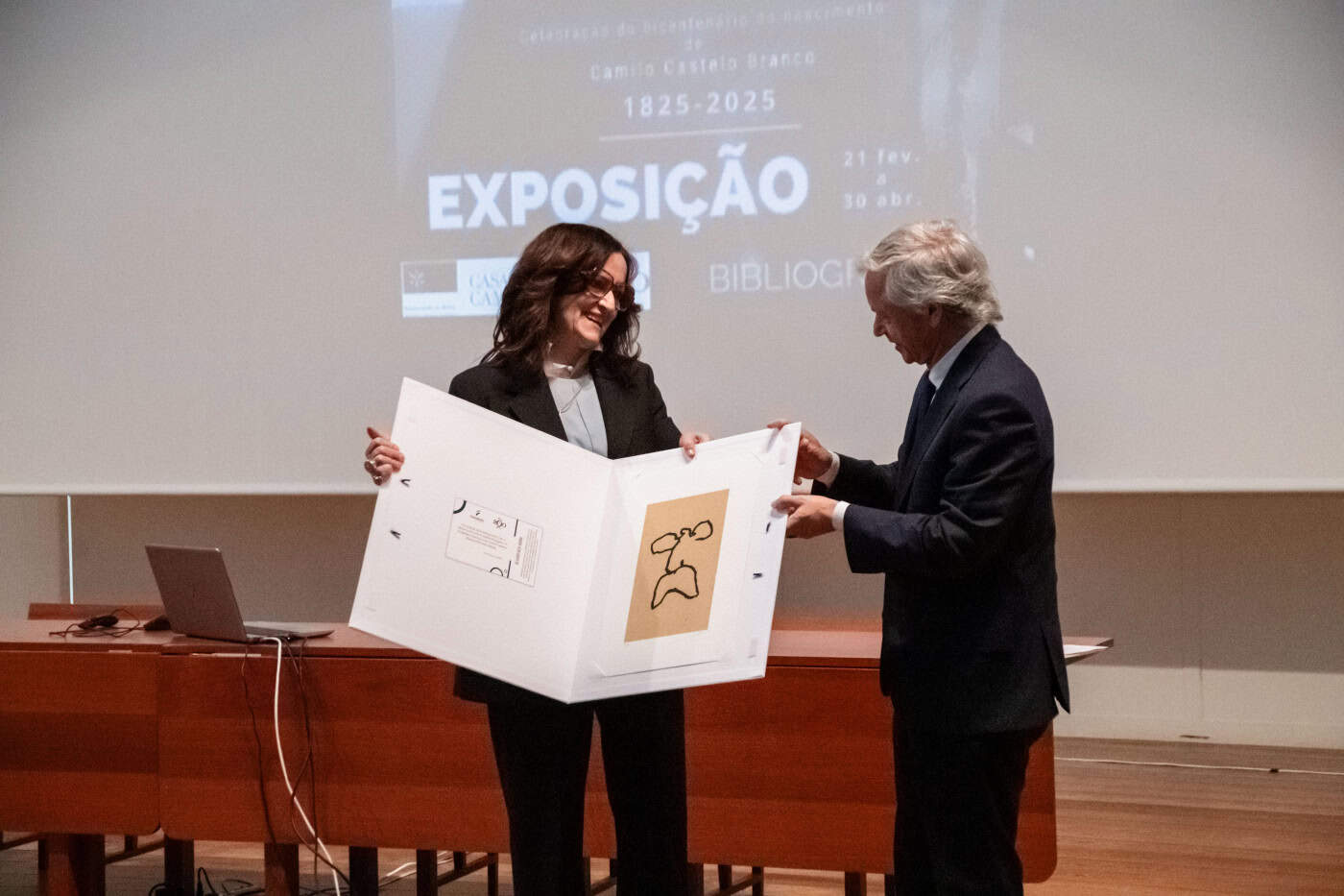 Câmara de Famalicão quer Casa de Camilo com Zona Especial de Proteção