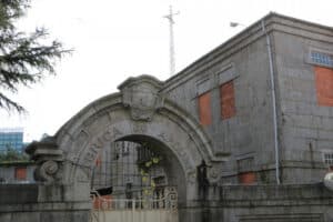 Fábrica do Arquinho pode receber um polo da Universidade Internacional do Espaço