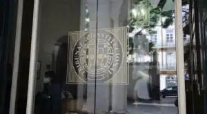 Tribunal declara lei de estrangeiros inconstitucional&nbsp;