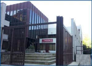 UMinho anuncia quatro novas residências universitárias