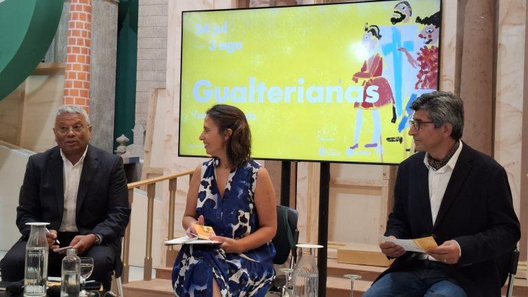 Gualterianas 2026. Com foco no rigor da tradição, festas querem espelhar a identidade de Guimarães